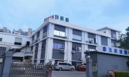 深圳靠谱的直线电机生产厂家 摩天智能专业公司推荐