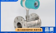 宽量程适配的热式气体质量流量计哪家好？上海能巨厂家直供