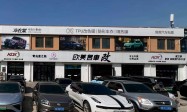 李沧区车衣施工门店综合实力推荐，青岛星之驰客户口碑力荐