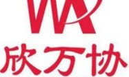 山东资质齐全的高大空间静音型通风机组制造厂家价格公道不玩套路