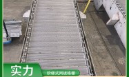 浙江阶梯式网板格栅除污机定制工厂靠谱商家怎么选？行业现状与正规商家选择指南