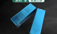 广州荔湾靠谱的礼品盒印刷生产厂家实力参考，彩盒印刷制造厂用户力荐