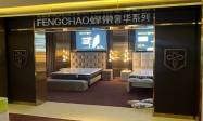 长春不错的酒店工程床垫定制公司，蜂巢床垫源头厂家用户力荐