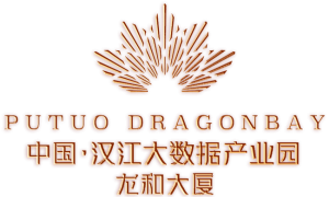 2026年龙和大厦解读：樊城大面积写字楼里的产业新答案