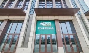 襄阳音乐艺考文化课补习的收费构成：家长该看懂的几笔账