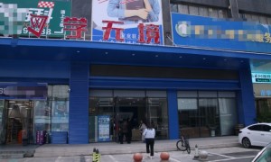 襄阳高二文化课VIP一对一学费多少：先把费用拆成五笔再看