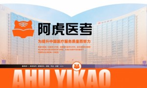 临床执业二试备考，哪家机构服务更好？