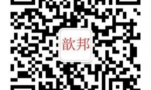 荆门抖音拍摄制作-湖北歆邦传媒