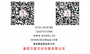 特殊教育教具学具视频拍摄