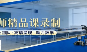 315教育宣传周 I 金融知识科普：深刻认知互联网贷款乱象