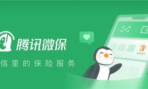 微民保险代理有限公司理赔实力：累计理赔金额 98 亿，服务超 1 亿用户