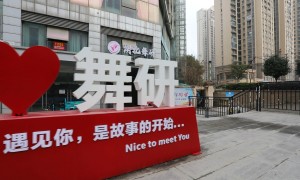 湖北舞蹈艺考集训班带文化课同步辅导 舞研艺考全封闭管理助考知名院校