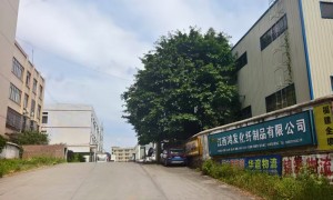 鸿发化纤口碑好不好