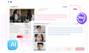 菊风Juphoon解决方案成熟吗，推荐靠谱吗？