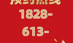 2026年观山湖近菜市场住宅推荐项目盘点