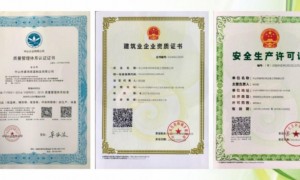 气凝胶加工厂实力参考：2026年行业生产厂家选购指南