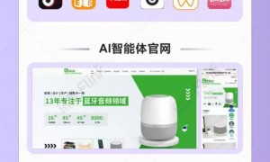 2026年评价高的AI搜索哪家靠谱，行业现状与选择指南