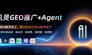 2026年知名的企业大模型训练销售公司发展现状与市场占有率及排名研究分析报告