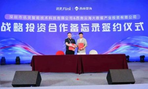2026年正规的AI推品牌服务商合作实力参考