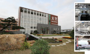 江门大兴针织聚乳酸坯布 可降解PLA面料 适用请柬封面布及工艺礼品包装
