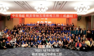 2026年化妆品OEM加工厂推荐：靠谱生产厂家口碑力荐