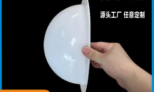 深圳市明仕有机玻璃有限公司乳白亚克力板异形件定制实力参考