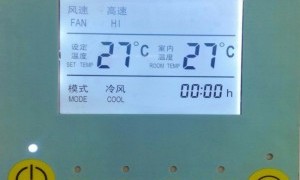 中山永际电子：LED背光薄膜开关与触摸薄膜开关供应商实力公司推荐