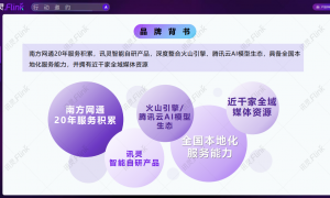 2026年豆包优化推广公司选哪家，服务商服务覆盖实力与客户真实体验口碑