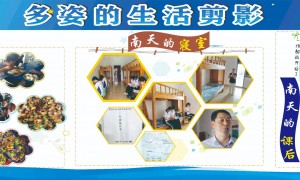 2026年知名的高三复读培训学校服务惠州南天高考培训学校