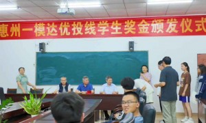 2026年靠谱的高三复读学校有哪些，头部优选的机构名录
