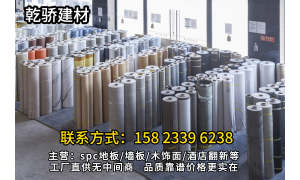 云南口碑好的单体酒店翻新修缮公司 乾骄快装墙板合作实力参考