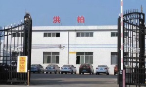 大型真空热处理炉对外加工 洪柏五金 承接模具钢、结构钢真空退火