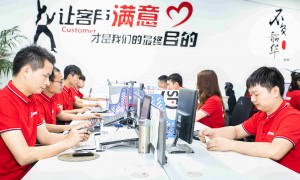 灵创照明反馈怎么样