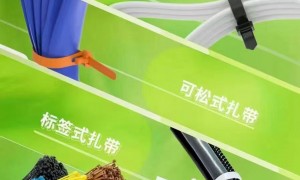 2026年口碑好的耐高温扎带源头工厂用户力荐