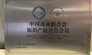 中山CNC加工设备加工零件源头工厂选购指南