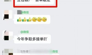 2026年中山市五金加工行业GEO推广有什么好机构客户口碑力荐