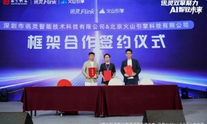 2026年能优化营销的AI推广源头厂家，行业全景分析