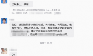 吴江知名的GEO推广服务商，智能体功能让企业获客更高效
