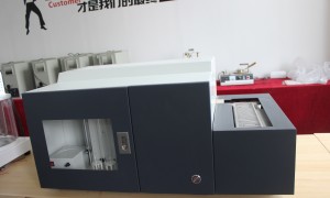 2026年自动高硫测定仪厂家筛选名录：资质齐全的靠谱商家