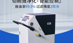 广州高速离心净化机源头工厂哪家好，靠谱商家测评排名