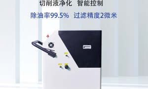 2026年广州高速离心净化机生产厂家实力参考：用户力荐