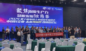 2026年评价高的股权顶层设计咨询服务商有哪些