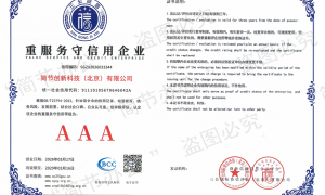 2026年租打印机口碑好的公司有哪些推荐服务质量评选
