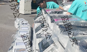 比较不错的租a3打印机机构排行：简节创新科技服务商资质齐全