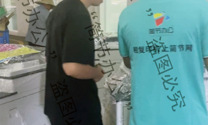 天津租一体机靠谱服务商怎么选 售后好反应快全攻略