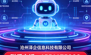 邯郸需要做原生广告GEO定向推广，推荐哪些口碑好的服务商？