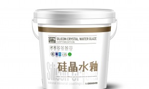2026年广受信赖的硅晶水釉定制厂家综合实力推荐