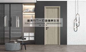 道源隔音门评价如何