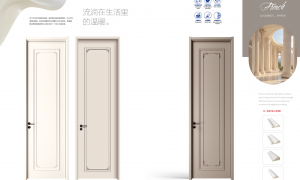 2026年质量好烤漆木门正规品牌推荐，实力参考