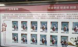 山西耐磨钢球源头生产厂家合作实力参考，不踩坑指南